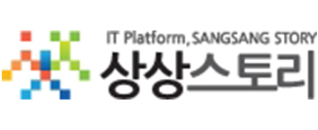 상상스토리